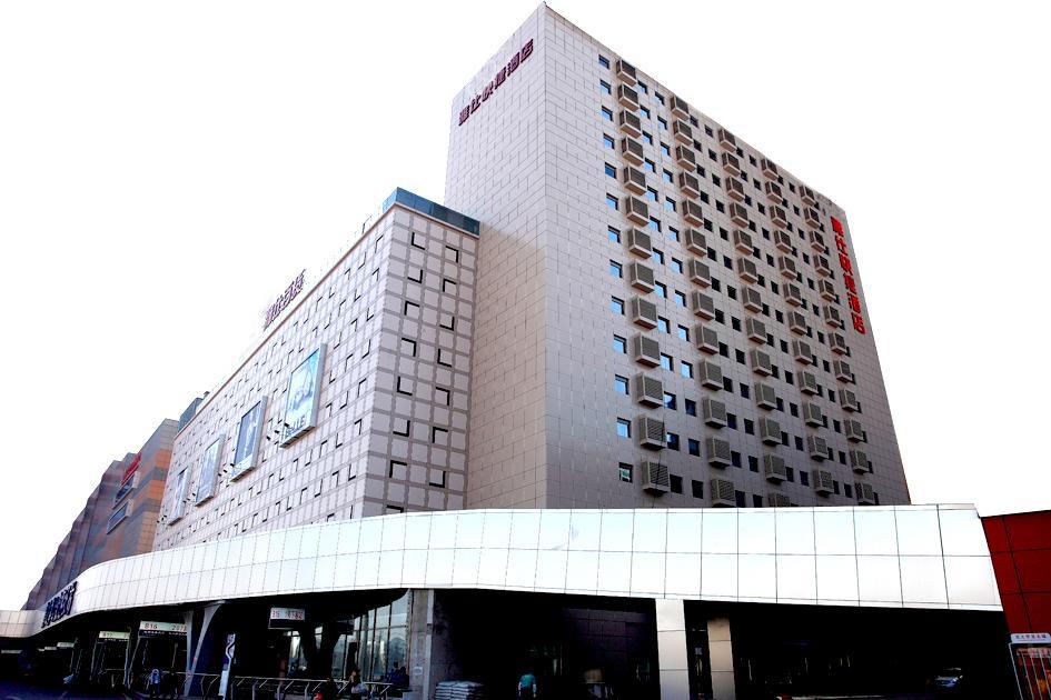Yes Inn Шеньян Экстерьер фото